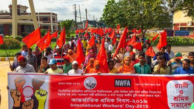 Garment workers from JKSS on May Day march